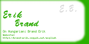 erik brand business card